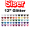 Siser Glitter 12 Inch Vinyl - Per Yard